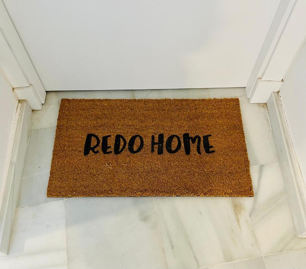 Redo Home كاديز المظهر الخارجي الصورة